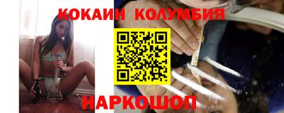 гашик Ирбит