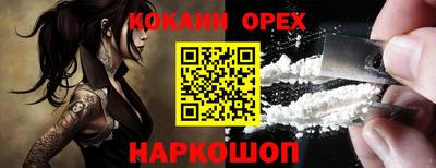 стаф Жуковский