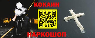 стафф Изобильный