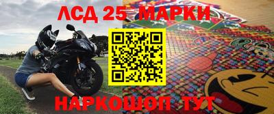 альфа пвп VHQ Ипатово