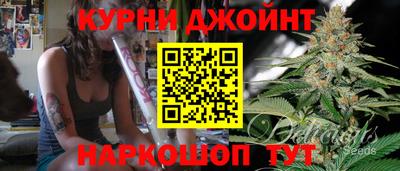 альфа пвп VHQ Ипатово
