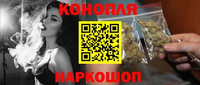 стафф Изобильный