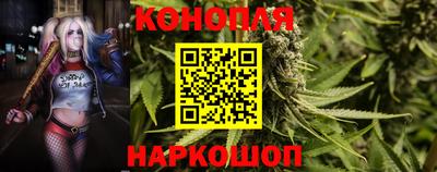 стафф Изобильный