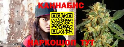альфа пвп VHQ Ипатово