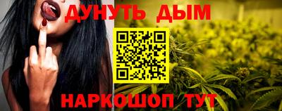 стаф Жуковский