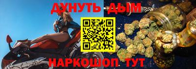 стафф Изобильный