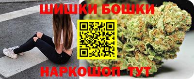 гашик Ирбит