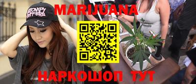 альфа пвп VHQ Ипатово