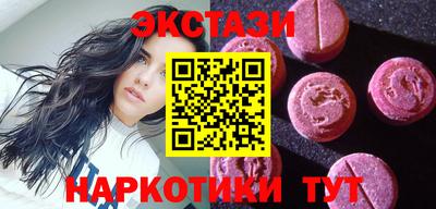 гашик Ирбит