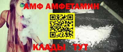 гашик Ирбит