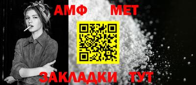 марихуана Заволжье