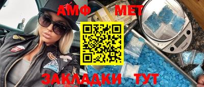 стаф Жуковский