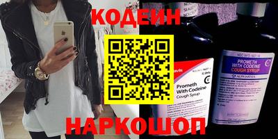 гашик Ирбит