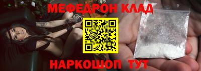 гашик Ирбит