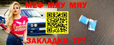 гашик Ирбит