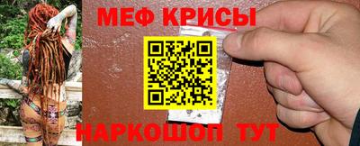 стафф Изобильный